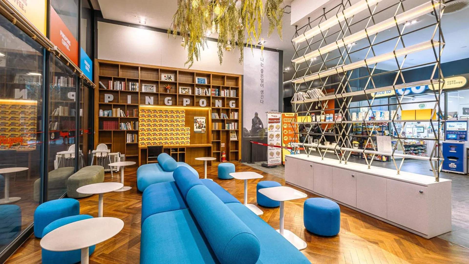 Jk Blossom Hotel Seoul 4*,  South Korea