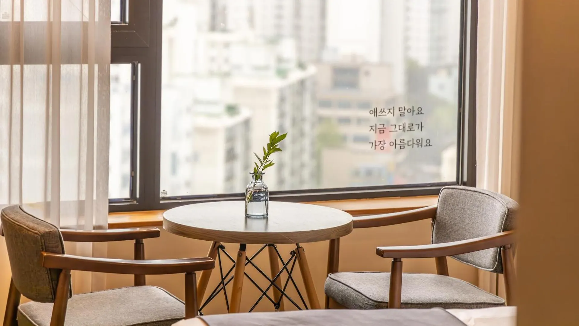Jk Blossom Hotel Seoul
